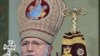 Католикос всех армян Гарегин Второй