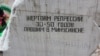Image result for "Сяргей Карлаў"