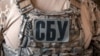 СБУ: у Києві затримали колишню нардепку за підозрою в сприянні ухиленню від призову