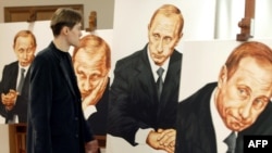 Путинан суртийн гайтам, 2003 шо