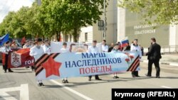 Севастополь, 19 травня 2022 року