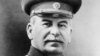 Image result for Неаніла