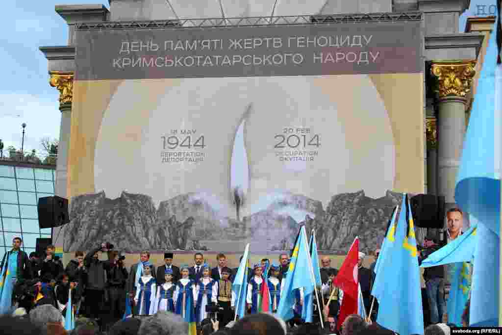 День пам'яті жертв депортації кримських татар на Майдані Незалежності в Києві