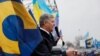 Порошенко прибув до суду, де йому мають обрати запобіжний захід