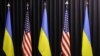Наступне засідання у форматі «Рамштайн» пройде 9 січня