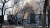 Image result for "Лявонава"