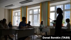 Иллюстратив фото
