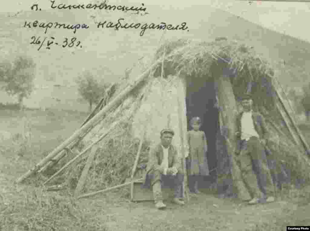 Жилье наблюдателя гидропоста Чангет, 1938 год. 