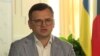Кулеба прокоментував зупинку спрощеного візового режиму ЄС для громадян Росії