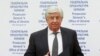 ЕС приостановил финансирование одного из проектов на Украине 