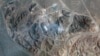 Image result for абас