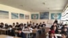 Акс аз бойгонӣ