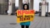 Росіяни підтримують анексію Криму, але стурбовані економічними наслідками – опитування