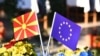 Над 40 проценти од младите не веруваат во брза интеграција на Македонија во ЕУ