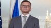 Ukrainian Foreign Minister Dmytro Kuleba (file photo)