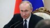 Президент России Владимир Путин проводит заседание Совета безопасности РФ (архив)