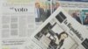 Італійські ультраправі запевняють Київ у підтримці в разі перемоги на виборах
