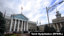 Бишкек мэриясы.