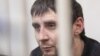 Дадаев Заурна 20 шо хан тоьхна