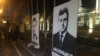 Протест во Скопје поради одлуката на претседателот Ѓорге Иванов за помилување на политичари и други лица