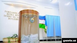 Uzbekistan - central election commitee