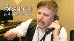 Пяцігодку – за пяць гадоў!