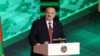 Image result for Кіт