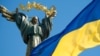 Активісти запустили український прапор над окупованим Кримом