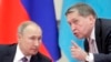 Ушаков: время переговоров на Аляске зависит от того, как пойдёт дискуссия