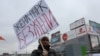 Архивска фотографија: Ирена Цветковиќ на протест против проектот Скопје 2014 на 17 април 2010 година.