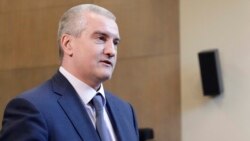 Сергій Аксьонов
