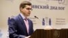 «Гэта дадасьць для Беларусі шмат дадатковага галаўнога болю». Экспэрт пра выхад ЗША з ракетнай дамовы з Расеяй
