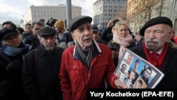 Лев Пономарев