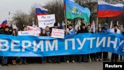 Moskva, marš "Bratstvo i građanski otpor, 15. mart