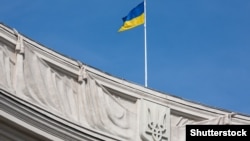 МЗС України ©Shutterstock