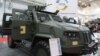XVI Міжнародная спэцыялізаваная выстаўка «Зброя і бясьпека» 