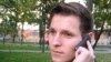 Image result for "Алега Ражкова"