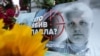 Забойства Шарамета: паліцыя абвінавачвае падазраваных і іх адвакатаў у зацягваньні працэсу