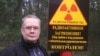 Image result for "Андрэй Ажароўскі"