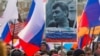 Немцов Борис верах тIаьххьара дош эр ду кхело