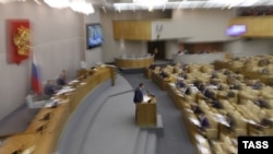 რუსეთის სახელმწიფო სათათბირო
