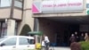Зградата во која се сместени повеќе институции, меѓу кои и Управата за јавни приходи.