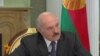 Лукашенко: Я не розумію, що таке «русский мир»