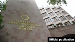 Следственный комитет Армении в Ереване