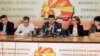 Прес конференција на ДИК 