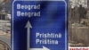 Znak na ulazu u Prištinu