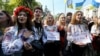 Під час акції біля парламенту України на підтримку української мови. Цього дня депутати ухвалили закон про українську мову. Київ, 25 квітня 2019 року