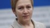 Image result for "Надзею Ермакову"