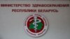 Image result for "Іна Карабан"