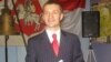 Image result for "Ксенафонта Суперфасфатава"